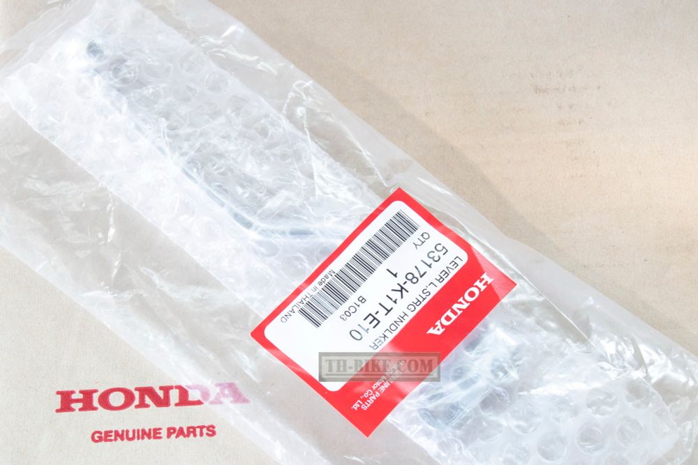53178-K1T-E10. LEVER, L. HANDLE. Clutch lever Honda CRF300L-Rally