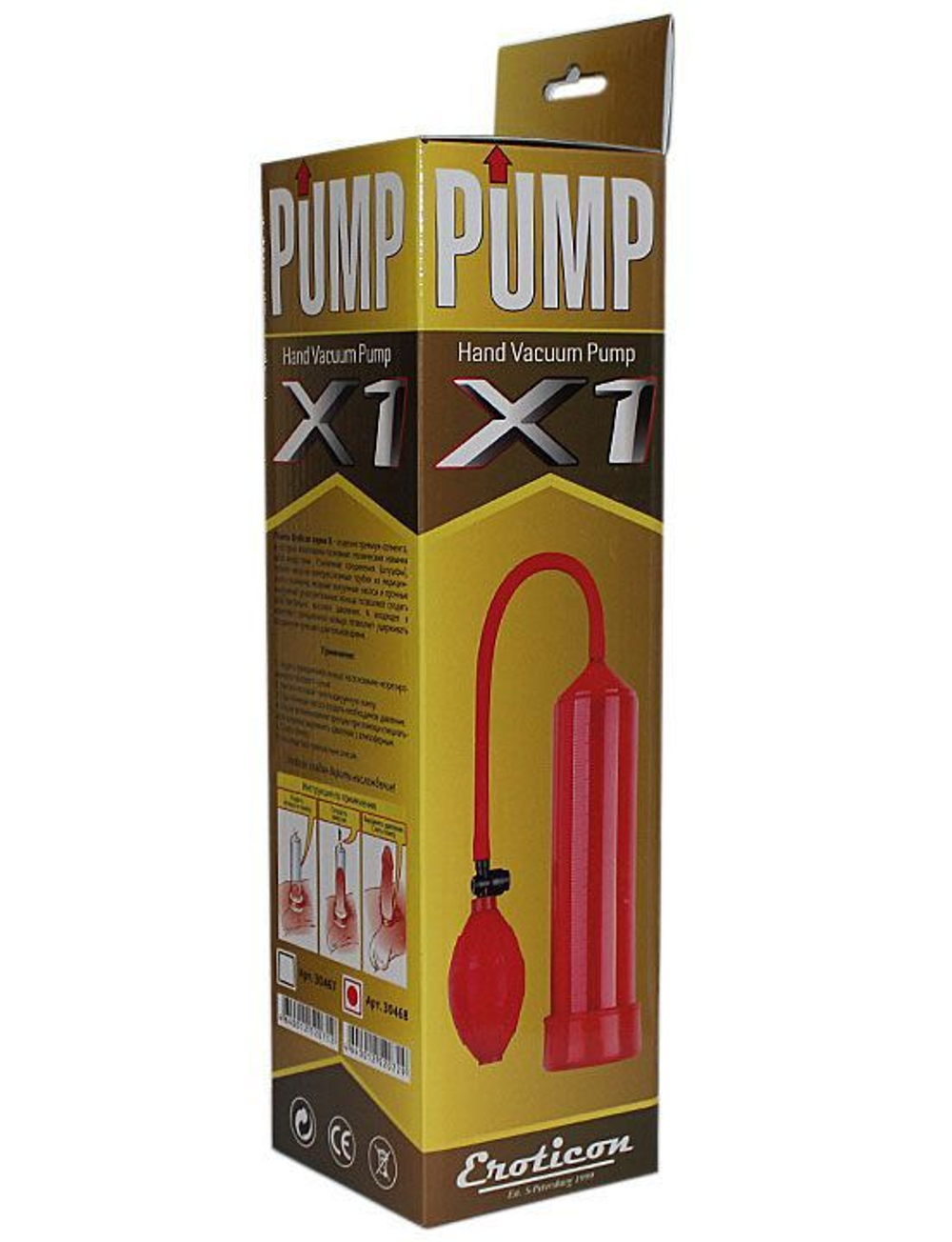 Красная вакуумная помпа Eroticon PUMP X1 с грушей