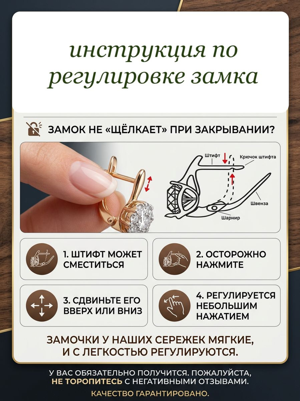 Серьги с натуральным янтарём Круг малый пеструха красная
