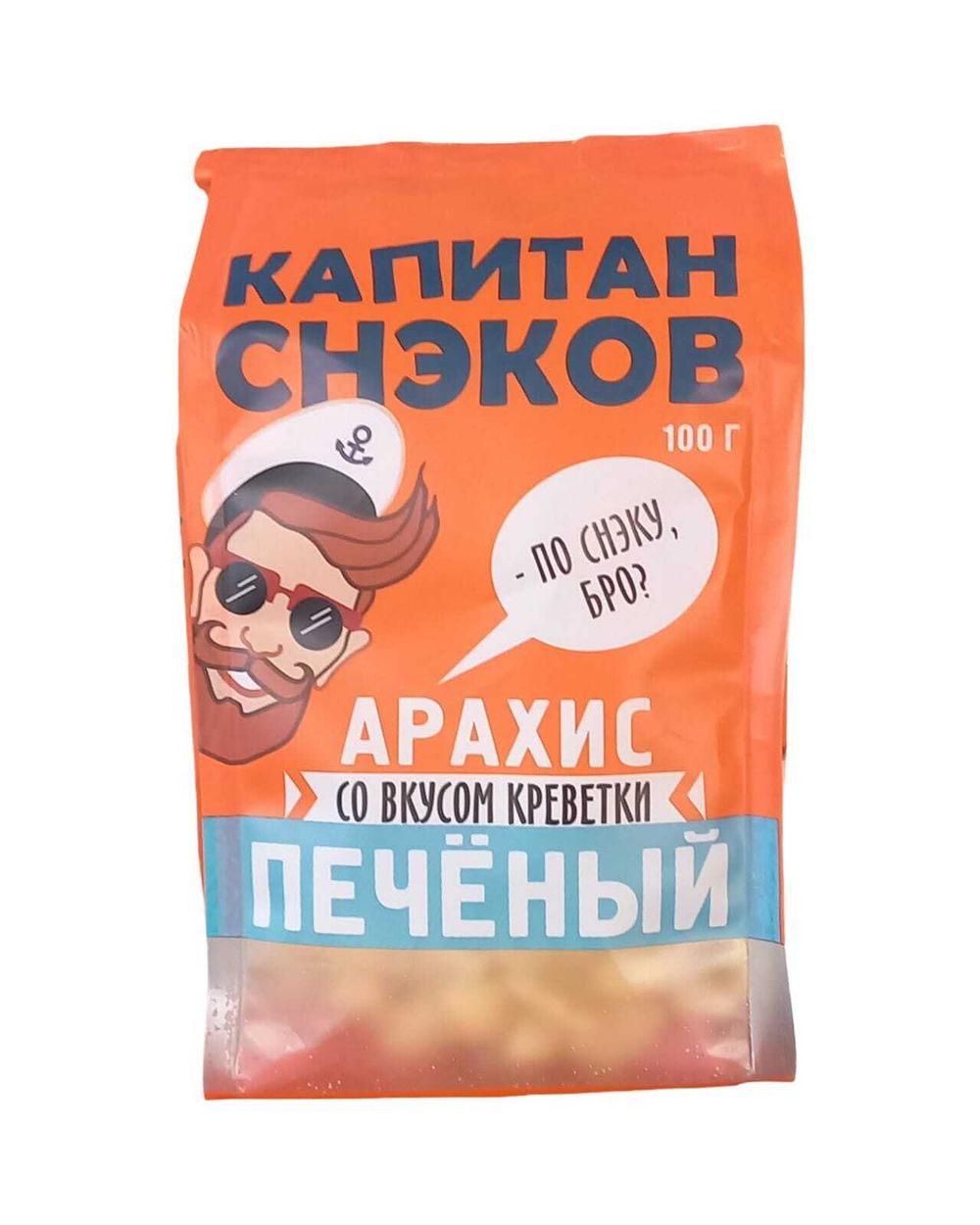 Арахис Капитан Снэков Вкусовой 100г