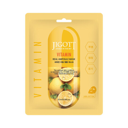 JIGOTT НАБОР Тканевая маска для лица ВИТАМИН VITAMIN Real Ampoule Mask 10 шт*27 мл,