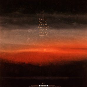 Gazpacho / Soyuz (LP)