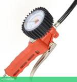 Пневмопистолет Patriot GN 60G (830901025)