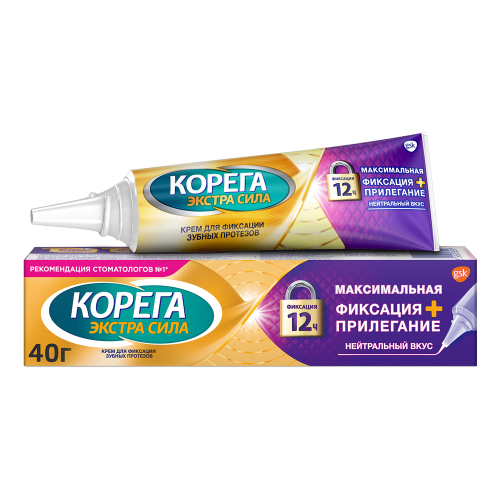 Корега Экстра сила крем д/фикс.зуб.прот.Макс.фиксация+комфорт 40мл.
