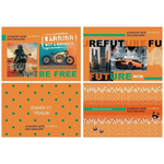 Альбом для рисования А4 24л. "Orange Drive" (BG)