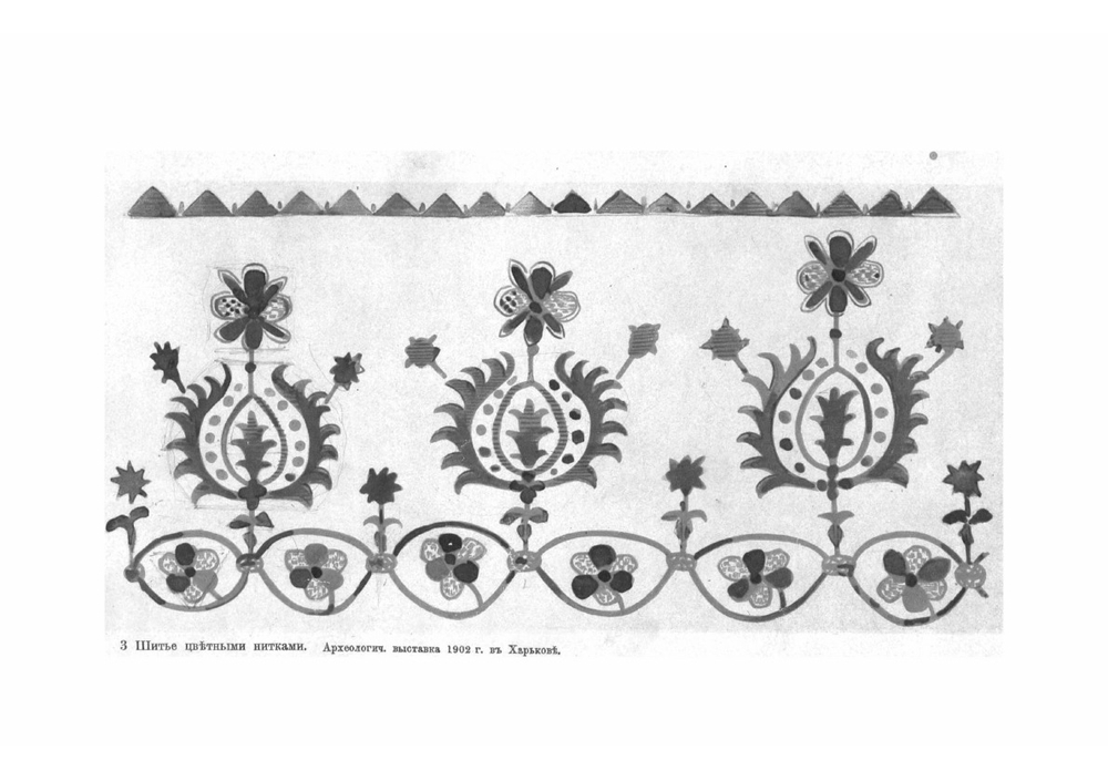 Мотивы украинского орнамента | Самокиш Николай Семенович