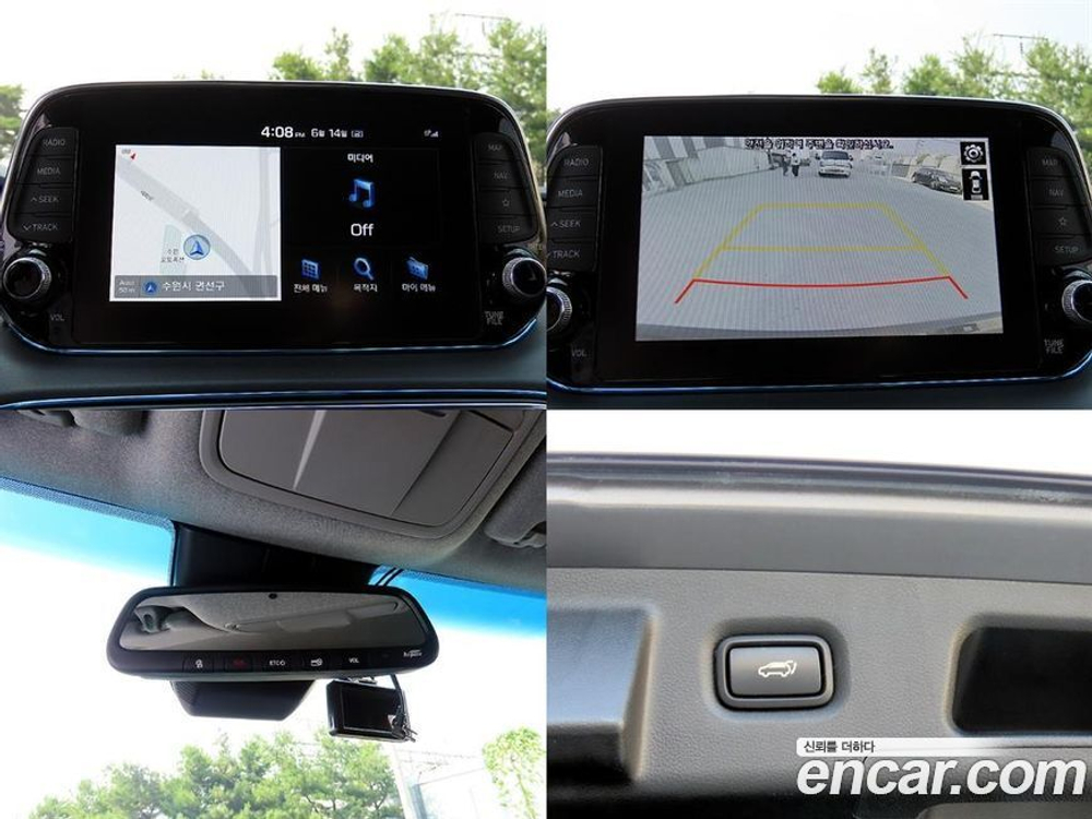 Hyundai Santa Fe TM Дизель 2.2 2WD (01.2020)