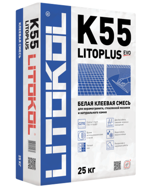 Клей LITOKOL K55 С2 ТЕ для плитки LitoPlus белый 25 кг