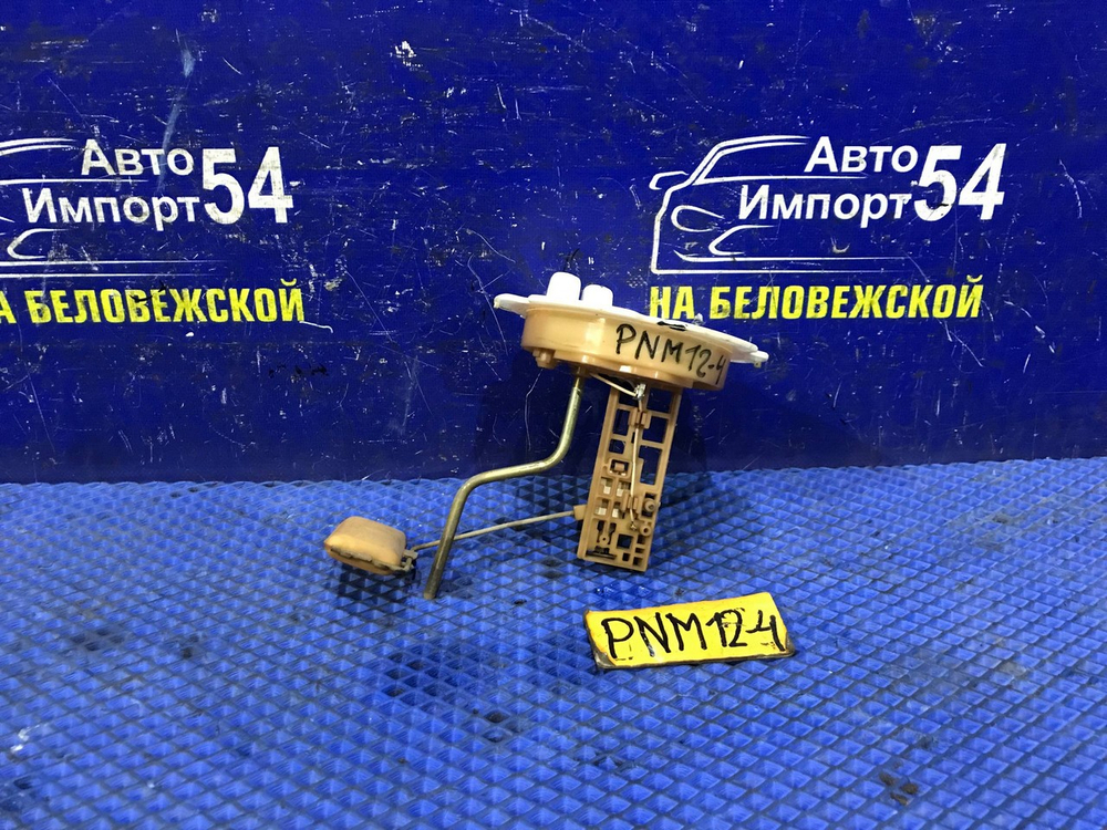 Датчик уровня топлива NISSAN LIBERTY 1998