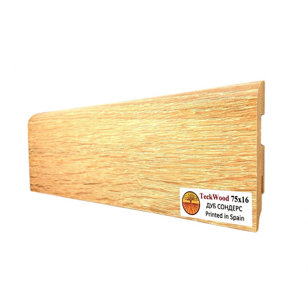 Напольный плинтус  Teckwood  Дуб Сондерс (Oak Sonders)