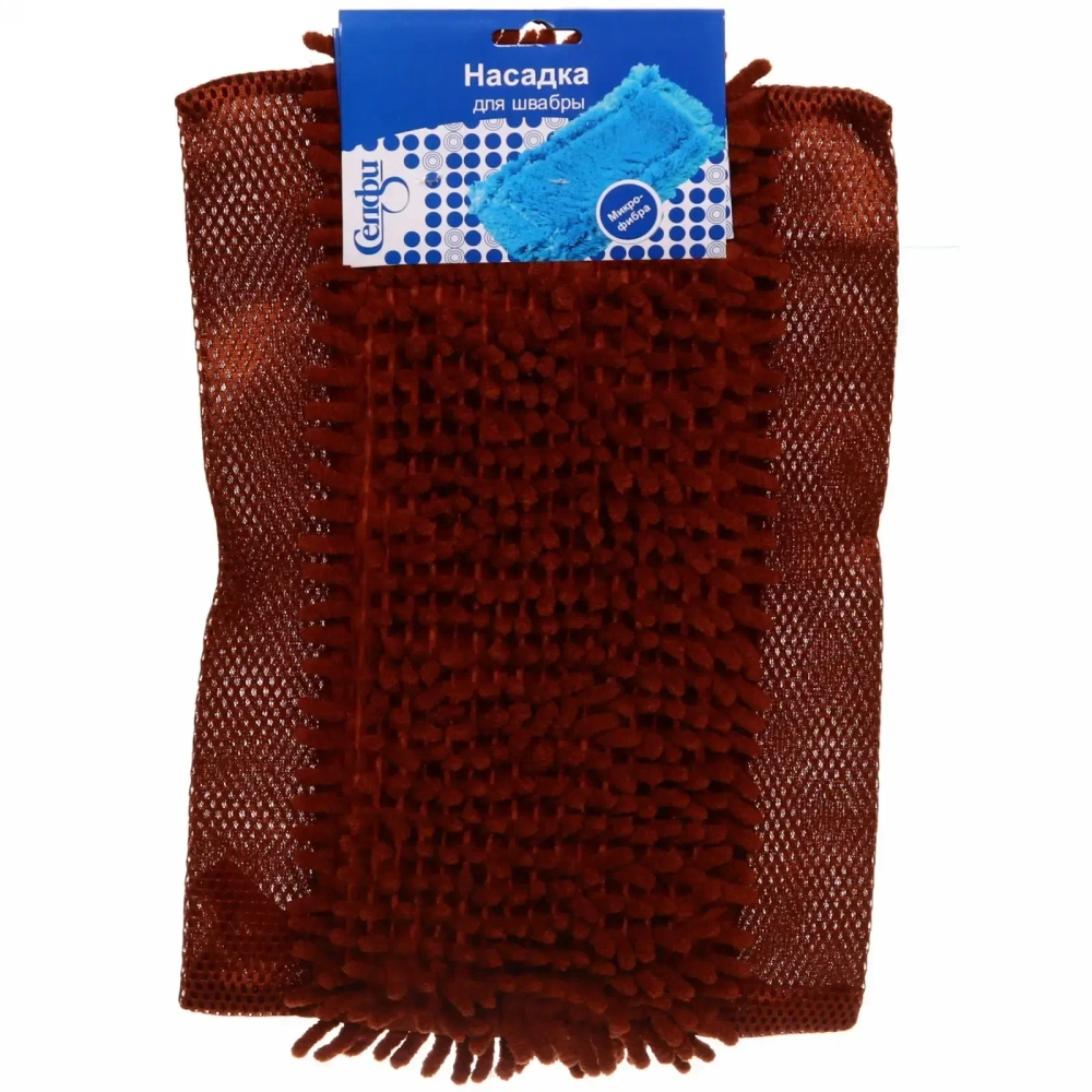 Сменная насадка для швабры Люкс,микрофибра 33х25 см