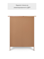 IKEA Комод КЫМОР 6 ящиков, HEMNES 108*131*50, КЫМОР (Хемнес ИКЕА)
