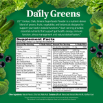21st Century, Daily Greens, суперфуды в порошке, лимон и лайм, 210 г (7,4 унции)
