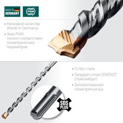 KRAFTOOL Cerazit Carbide, 14 х 250 мм, SDS-plus бур (29320-260-14)
