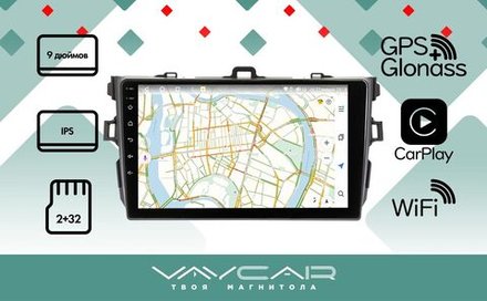 Магнитола для Toyota Corolla E150 2007-2013 (маленькая рамка) - Vaycar VA77-0063 на Android 13, 8-ядер, 2Гб-32Гб, 4G SIM-слот