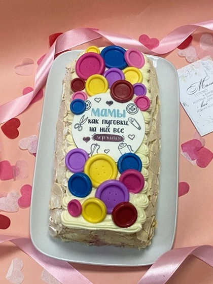 Меренговый рулет 0,5 кг №806 арт3020