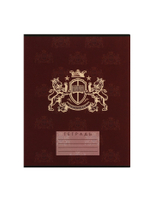 Тетради 10 штук, 18 листов в клетку Calligrata «King's school»