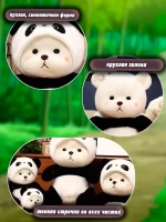 Мягкая игрушка мишка в капюшоне панды 65 см