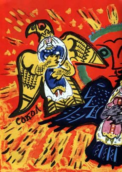 За тридевять земель. Три русских сказки | Л.Я. Либет