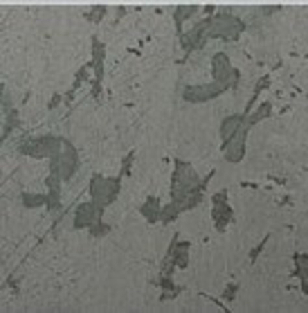 Atlas Concorde Russia Heat Steel Bottone Lap 7.2x7.2