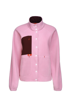 Куртка медицинская женская Аттакай, роза