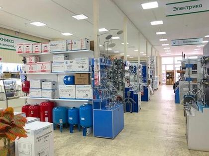 Сантехника на Нечаевском шоссе