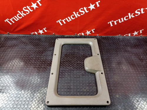 Накладка люка