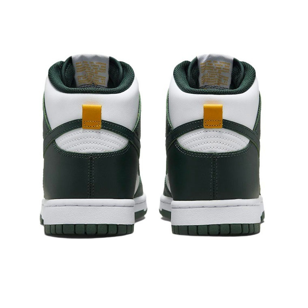 Кроссовки Nike Dunk High Australia