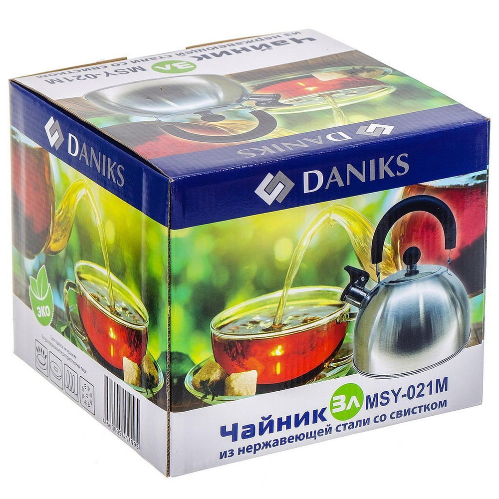 Чайник нерж, 2.5 л, свист, мат, ручк пластик, Daniks, индукц, MSY-021M