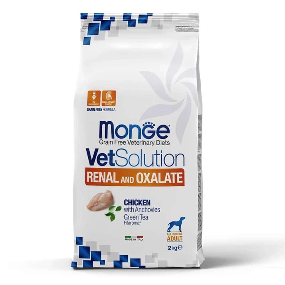 Корм для собак диетический Monge VetSolution Dog Renal and Oxalate Ренал и Оксалат при ХПН 2 кг
