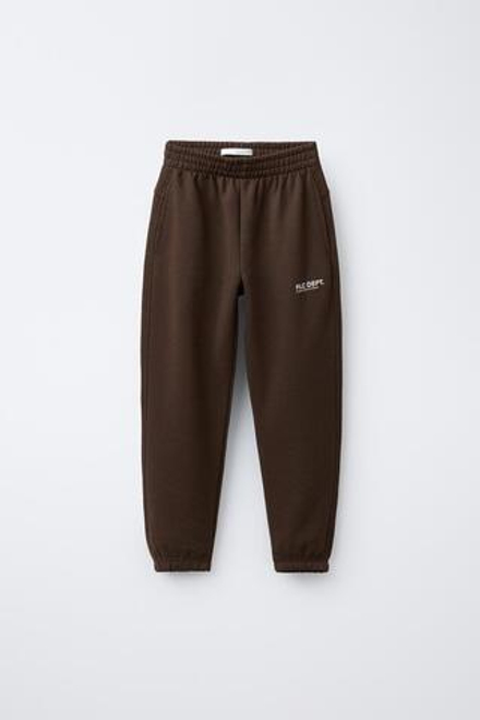 ZARA БРЮКИ-ДЖОГГЕРЫ С НАДПИСЬЮ, ШОКОЛАДНЫЙ