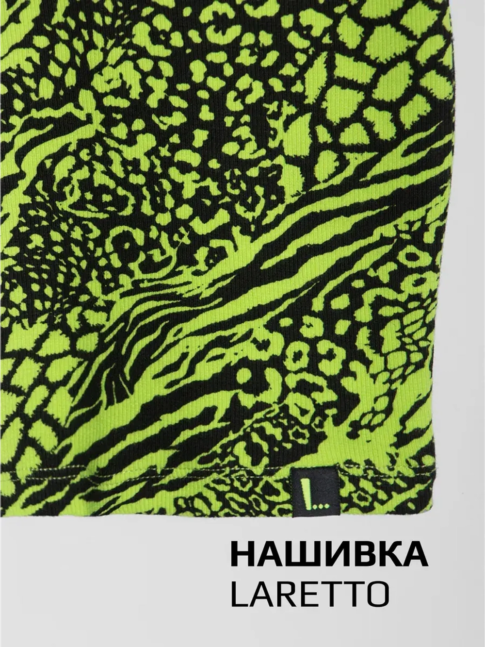 Платье для девочки летнее