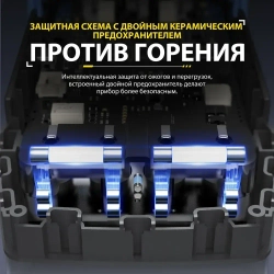 FNIRSI 2C53T PLUS 3в1 Осциллограф многофункциональный измеритель (осциллограф/мультиметр/генератор сигналов)