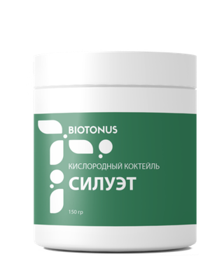 Концентрат для коктейлей Силуэт (для снижения веса)