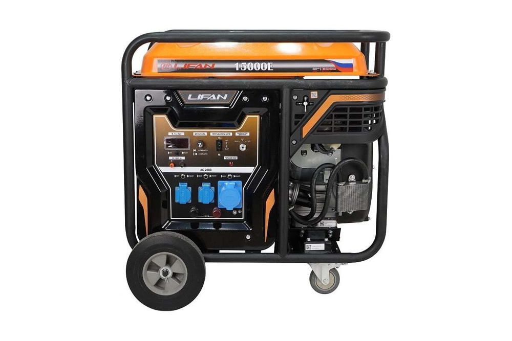 Генератор Lifan 12 GF-4 (LF15000E)