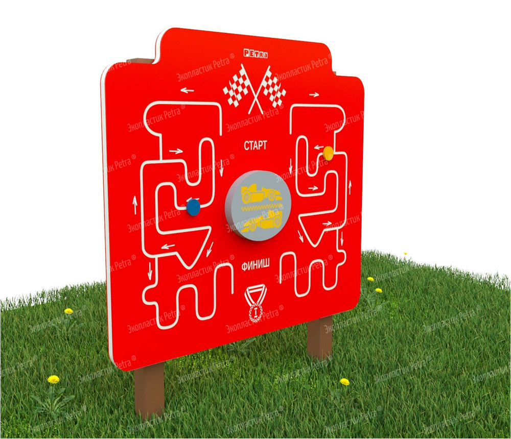 Уличный игровой развивающий модуль Гонки