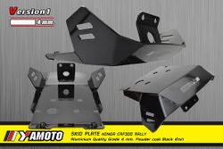 Skid Plate for Honda CRF300Rally (2021-UP). Aluminium, 4mm. Black (Gloss)
