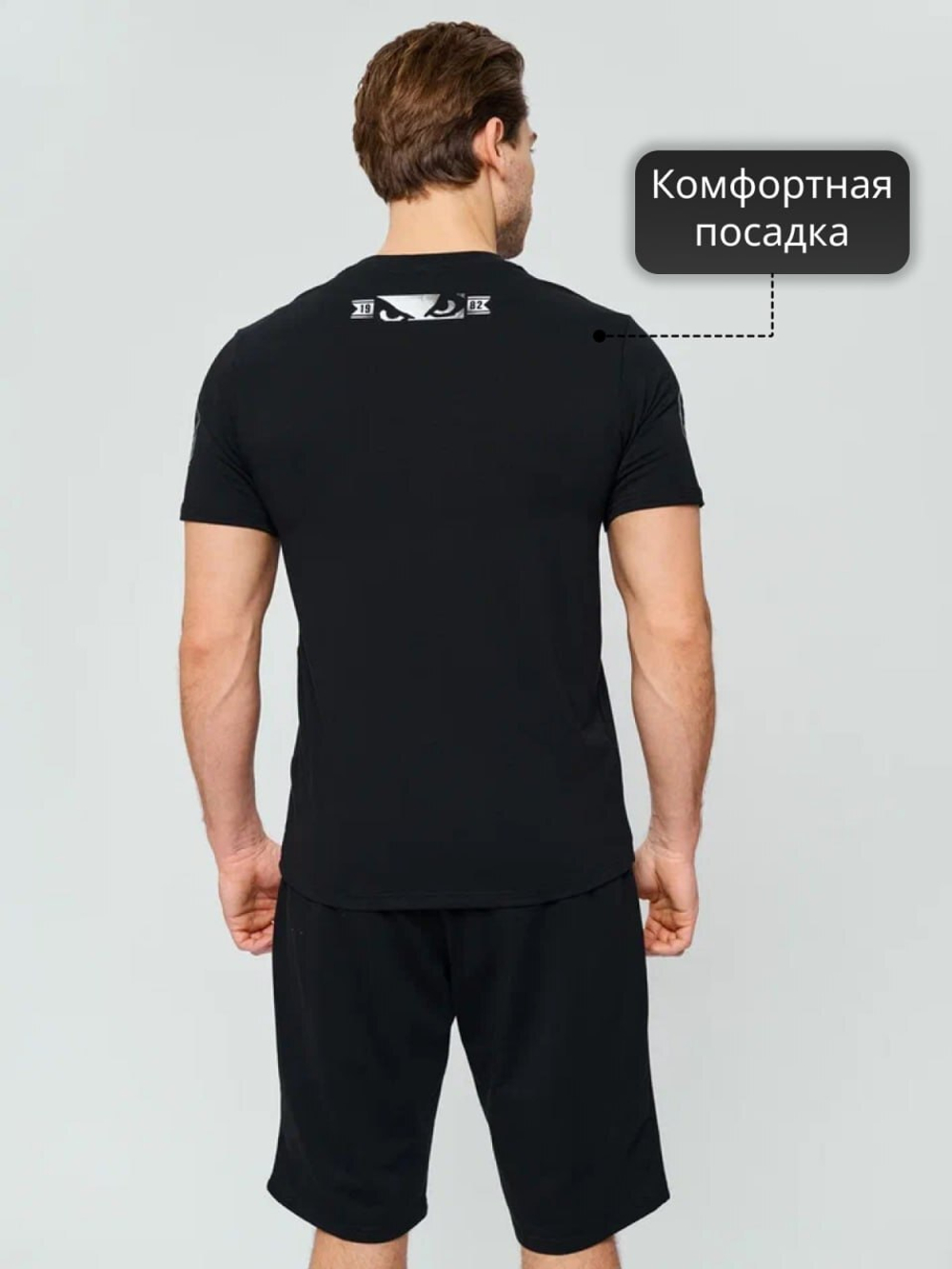 Футболка Bad Boy Prime Walkout 3.0 T-shirt Black
