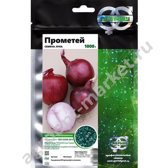 Прометей семена лука репчатого (Гавриш) – фото 3