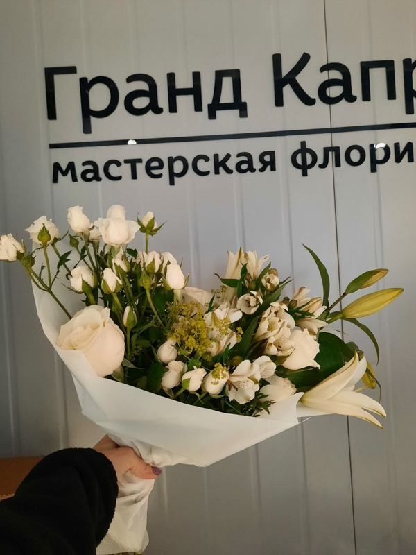 Букет "Белый лебедь" Букет "Белый лебедь"