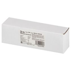 Магнитный трековый светильник ЭРА TRM-S5-1-6W4K BK светодиодный 6Вт 4000К черный для системы S5 | Магнитные трековые светильники