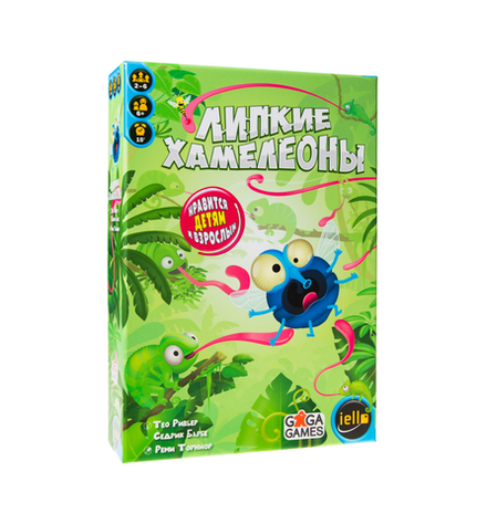 Липкие хамелеоны