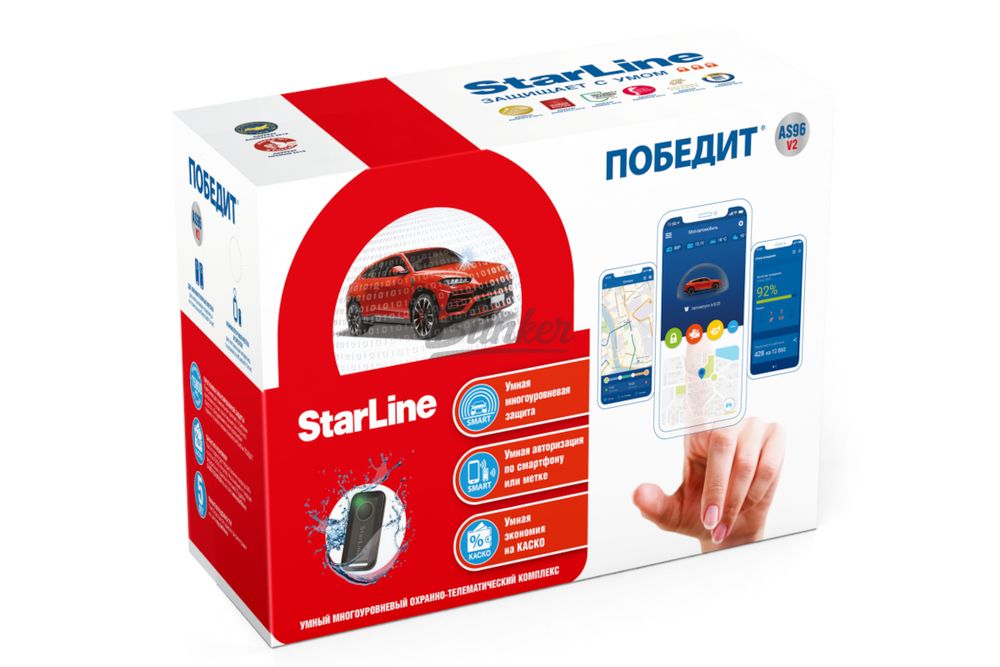 Автосигнализация StarLine Победит AS96 V2