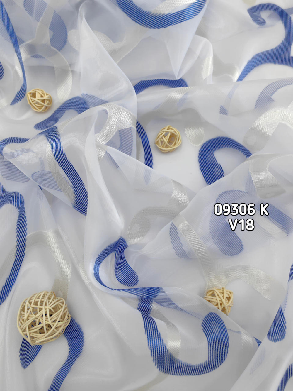 Тюль полуорганза Кесме (09306 K)