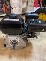 Двигатель бензиновый ECO 170F