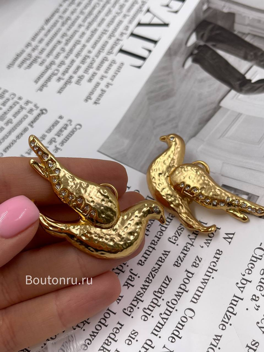 Серьги Скиап. Золотистые "Голубь"