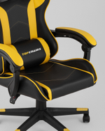 Кресло спортивное TopChairs Shadow черно-желтый