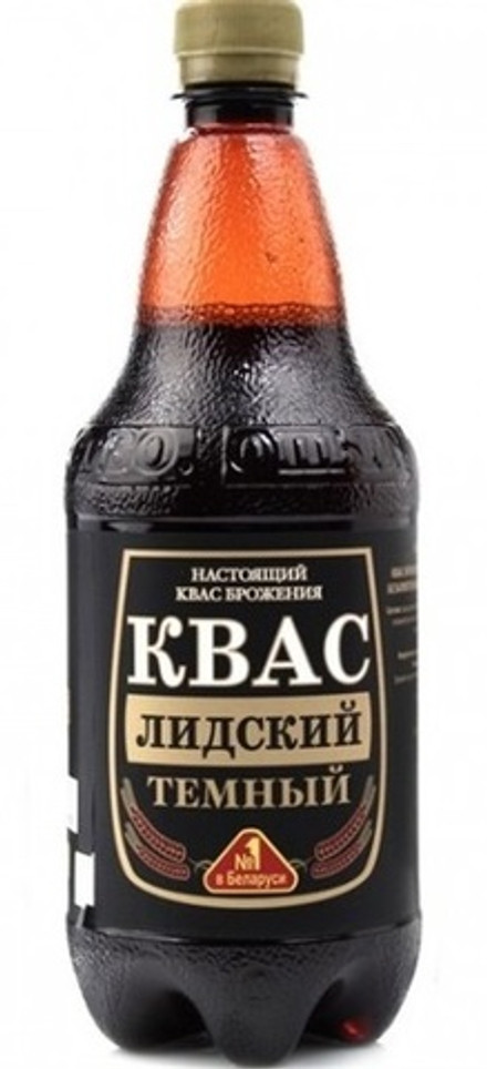 Квас Лидский "Темный" 1л. пэт