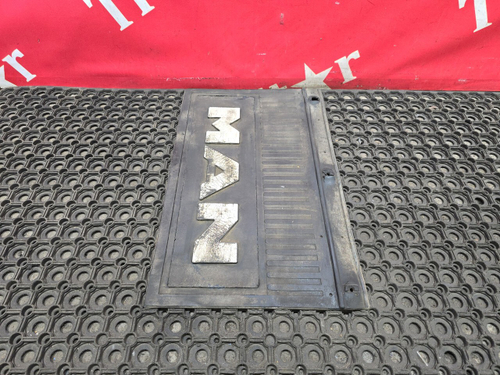 Брызговик крыла