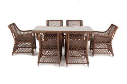 "Латте" обеденная группа плетеная, цвет коричневый